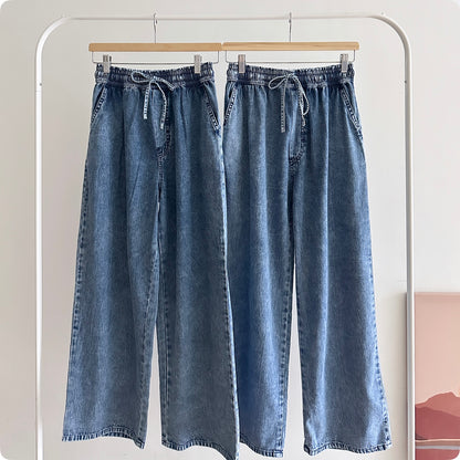 Zea drawstring denim pants