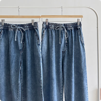Zea drawstring denim pants